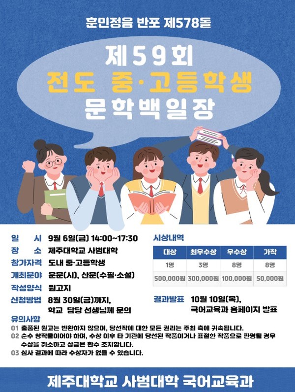 운영프로그램에 대한 썸네일 이미지입니다.