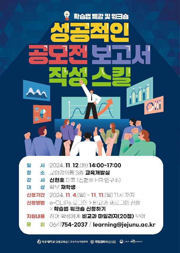 운영프로그램에 대한 썸네일 이미지입니다.