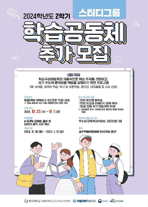 운영프로그램에 대한 썸네일 이미지입니다.