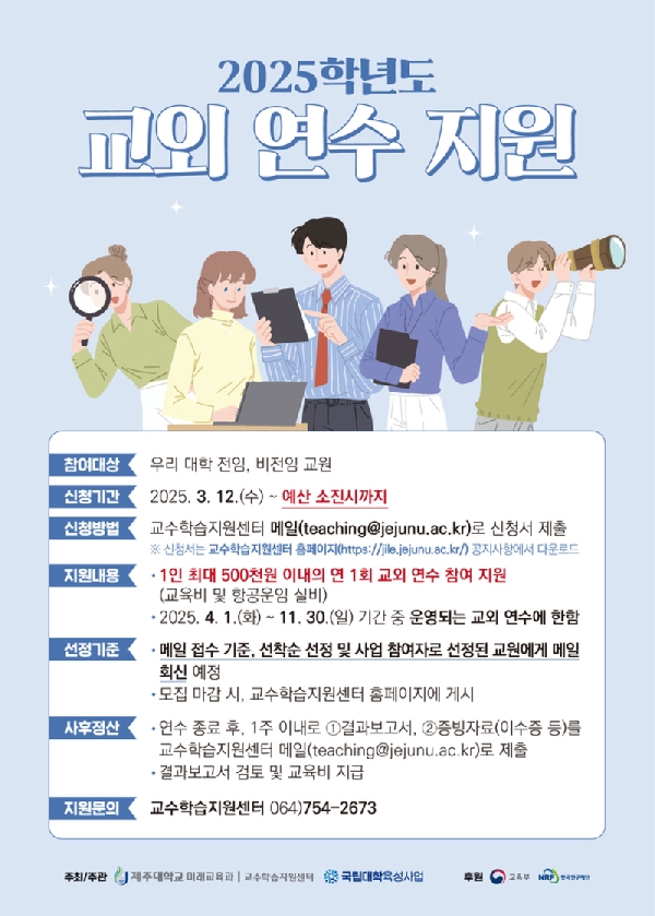운영프로그램에 대한 썸네일 이미지입니다.