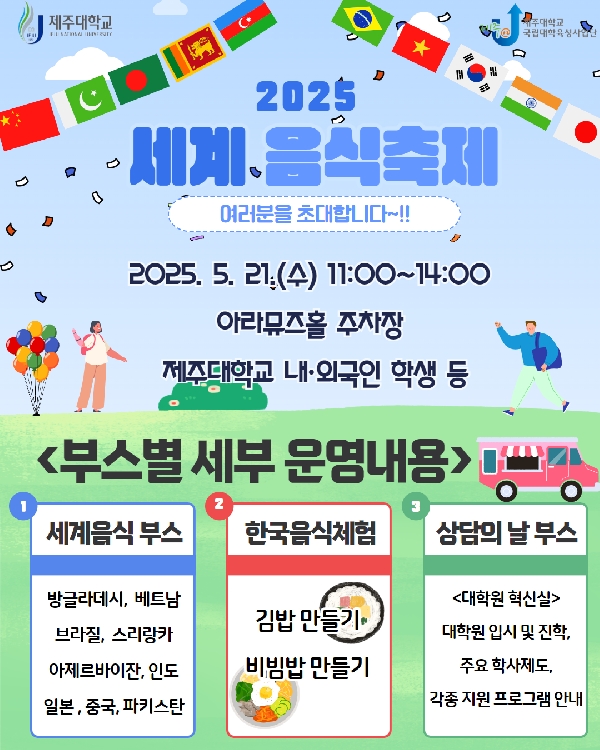 운영프로그램에 대한 썸네일 이미지입니다.