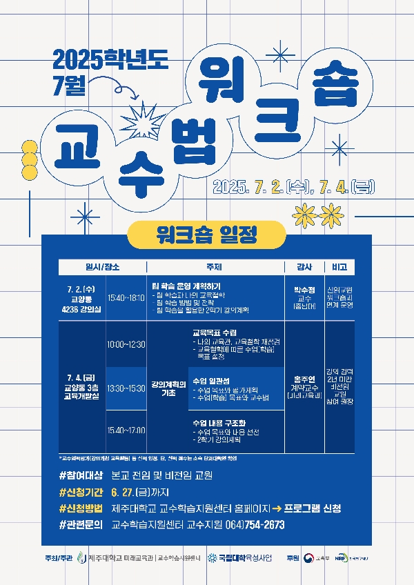 운영프로그램에 대한 썸네일 이미지입니다.