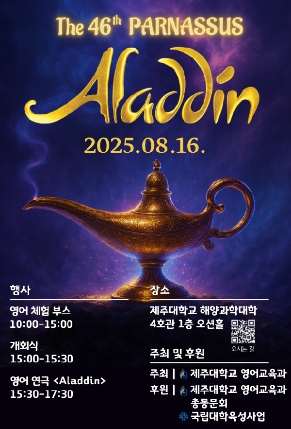 운영프로그램에 대한 썸네일 이미지입니다.