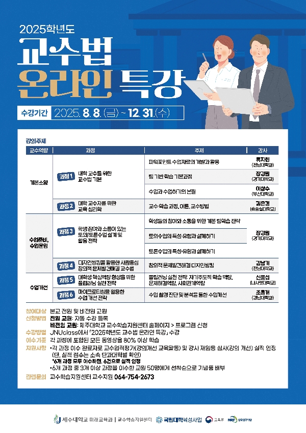 운영프로그램에 대한 썸네일 이미지입니다.