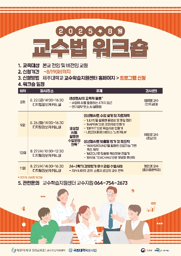 운영프로그램에 대한 썸네일 이미지입니다.
