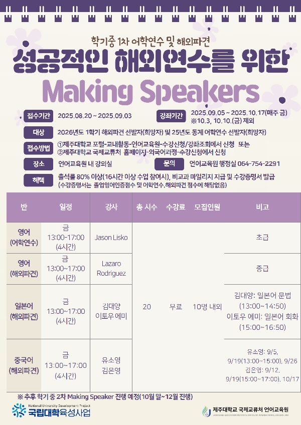 운영프로그램에 대한 썸네일 이미지입니다.