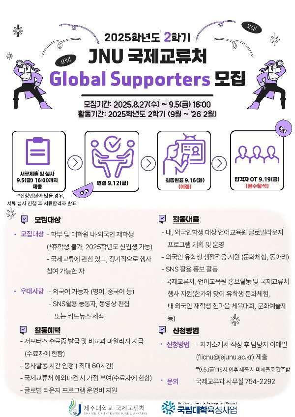 운영프로그램에 대한 썸네일 이미지입니다.