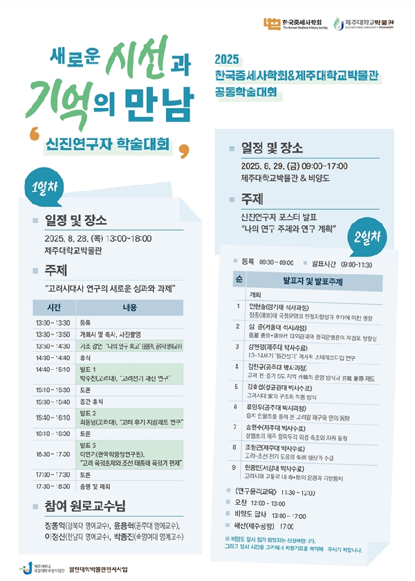 운영프로그램에 대한 썸네일 이미지입니다.
