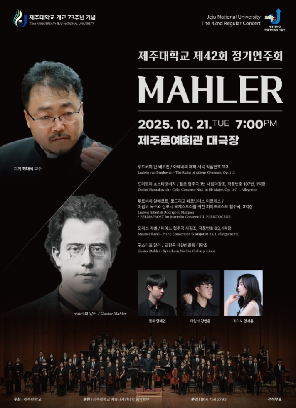 운영프로그램에 대한 썸네일 이미지입니다.