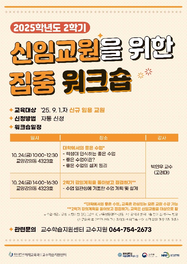 운영프로그램에 대한 썸네일 이미지입니다.