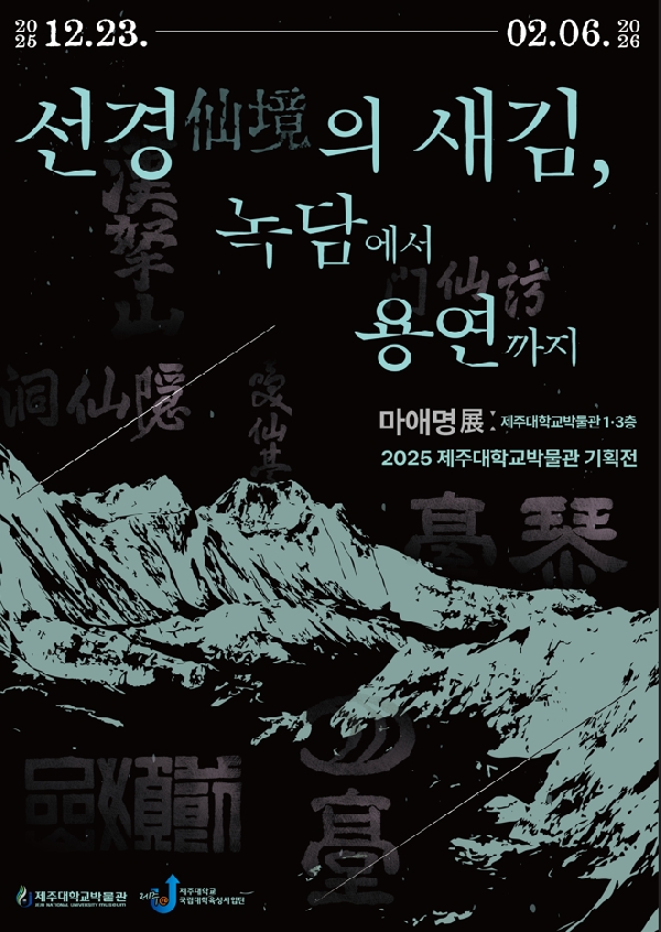 운영프로그램에 대한 썸네일 이미지입니다.