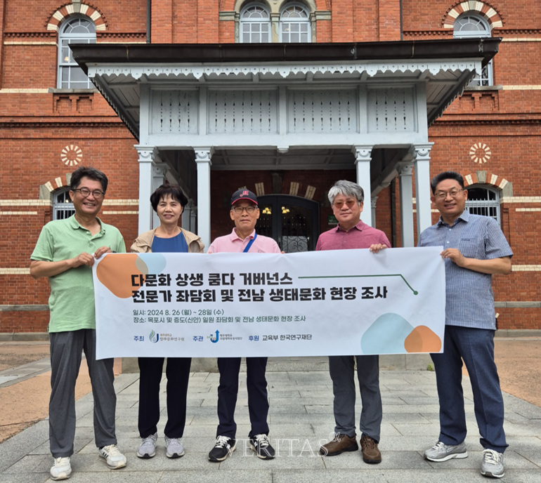 [탐라문화연구원] 쿰다거버넌스 광역권 네트워크 구축 전문가 좌담회, 현장조사