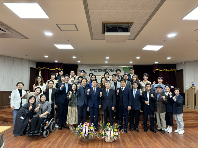 [탐라문화연구원] 제주지역 경영원 출범 공동학술대회