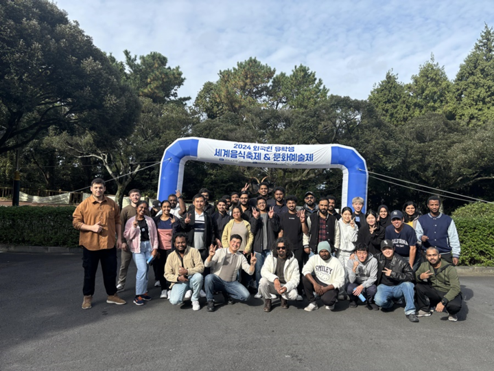 [국제교류과] 유학생 세계음식축제, 문화예술제