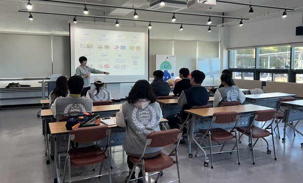 [진로취업과] 학생주도형 ESG연계 나눔봉사단 통합교육